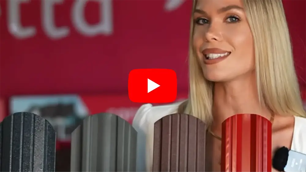 y112 vertical, finisaj Fresco Duo, culoare maro ciocolatiu - RAL 8017